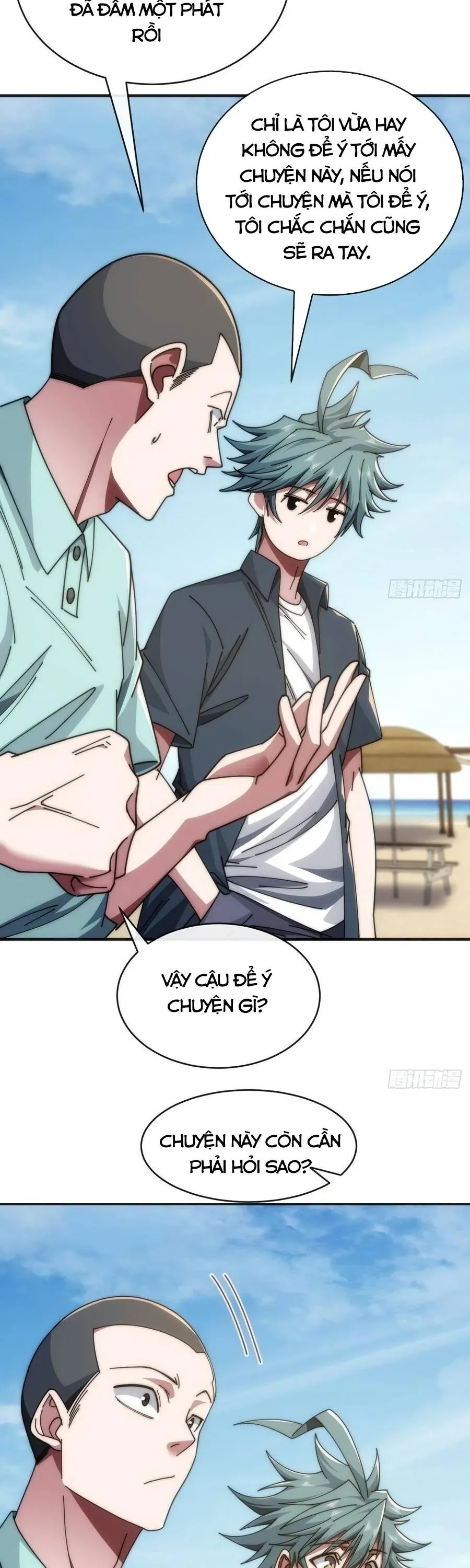 Vô Hạn Tiến Hóa Từ Con Số 0 Chapter 39 - 12