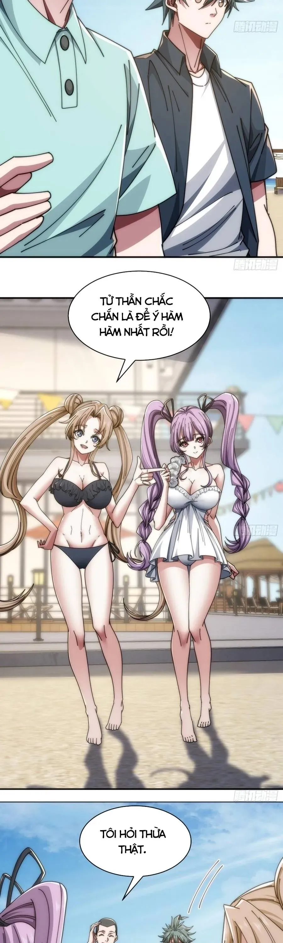 Vô Hạn Tiến Hóa Từ Con Số 0 Chapter 39 - 13