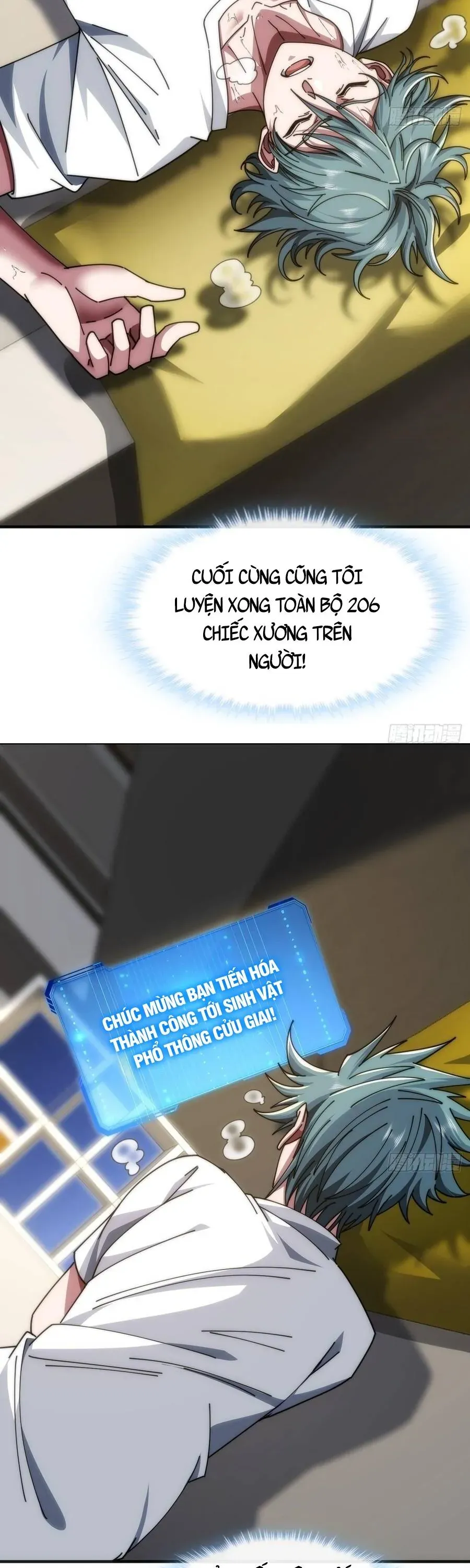 Vô Hạn Tiến Hóa Từ Con Số 0 Chapter 39 - 25