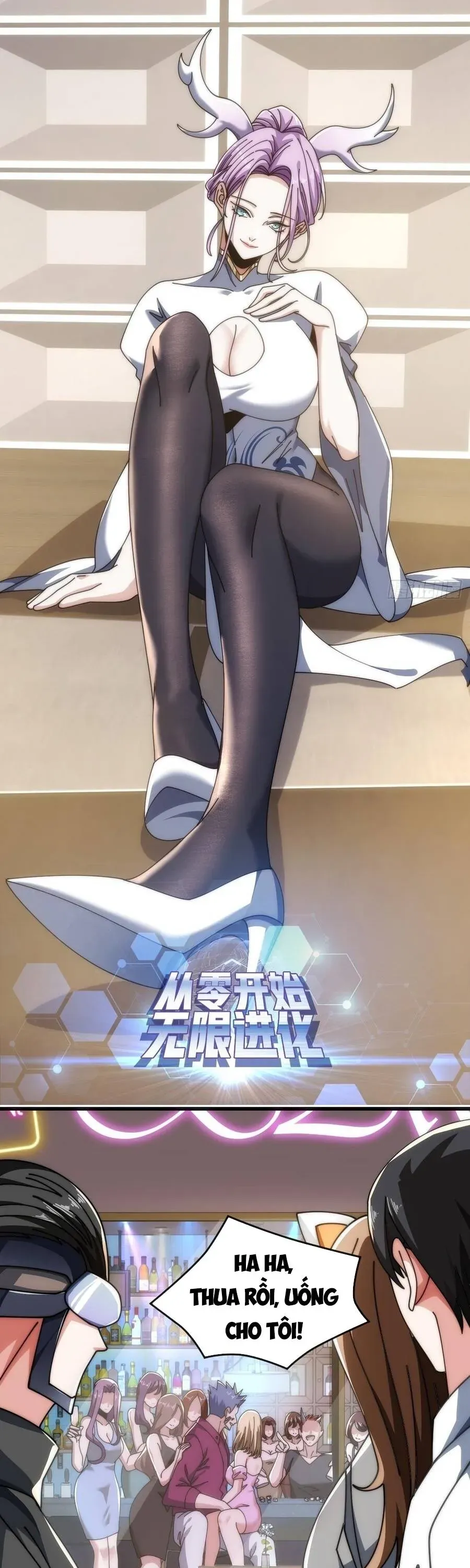 Vô Hạn Tiến Hóa Từ Con Số 0 Chapter 40 - 3