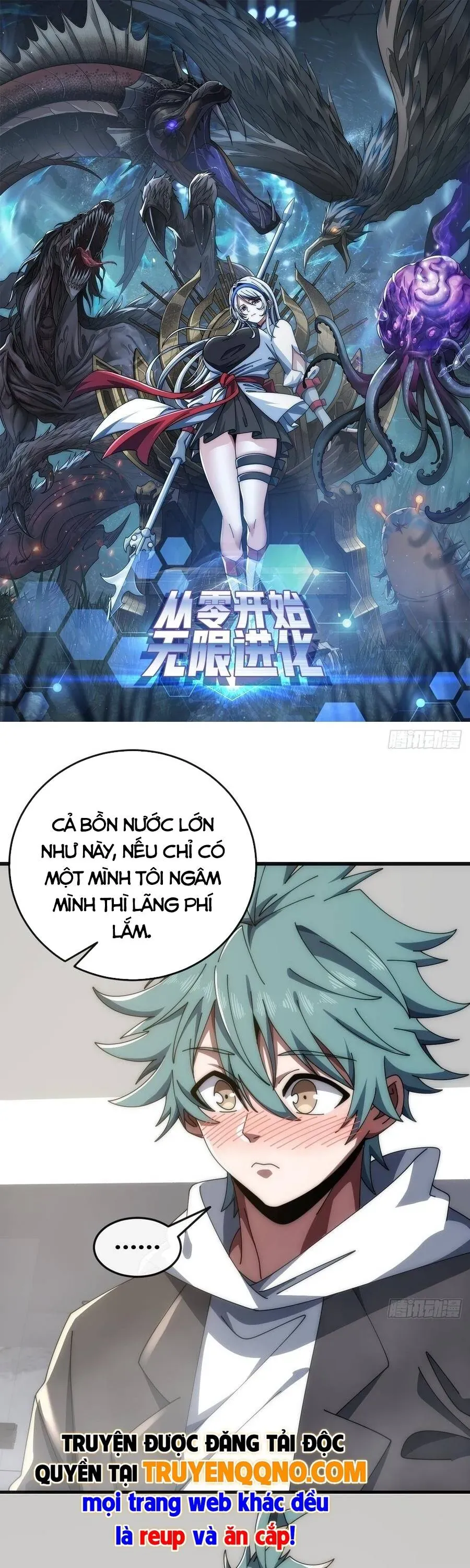 Vô Hạn Tiến Hóa Từ Con Số 0 Chapter 41 - 3