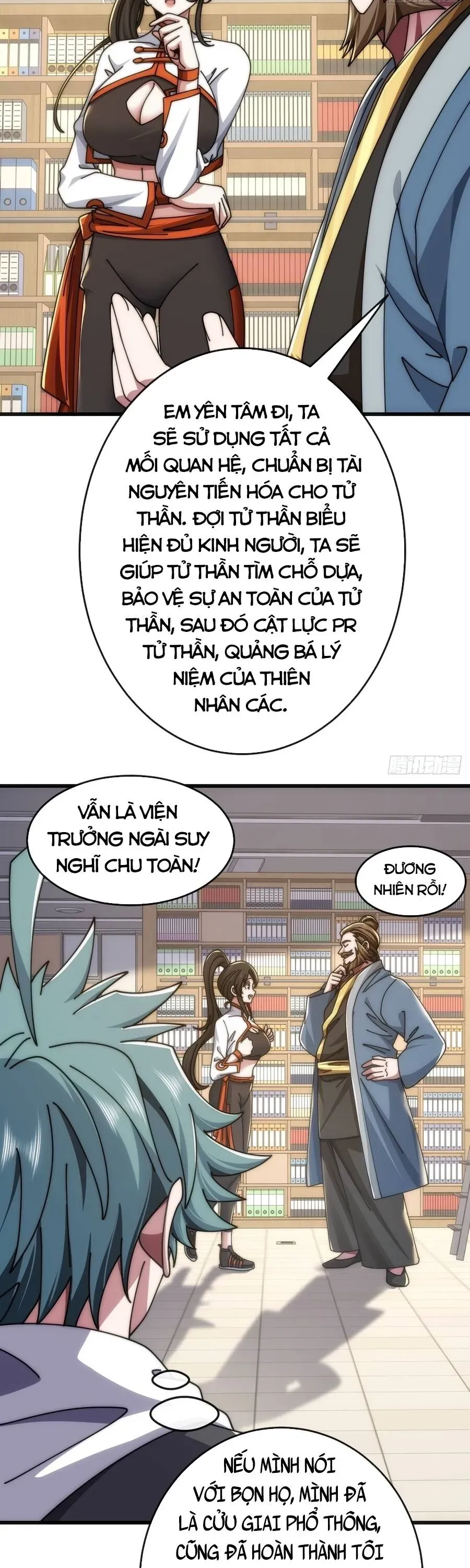 Vô Hạn Tiến Hóa Từ Con Số 0 Chapter 42 - 11