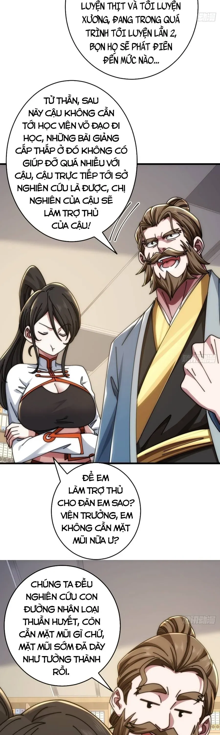 Vô Hạn Tiến Hóa Từ Con Số 0 Chapter 42 - 12