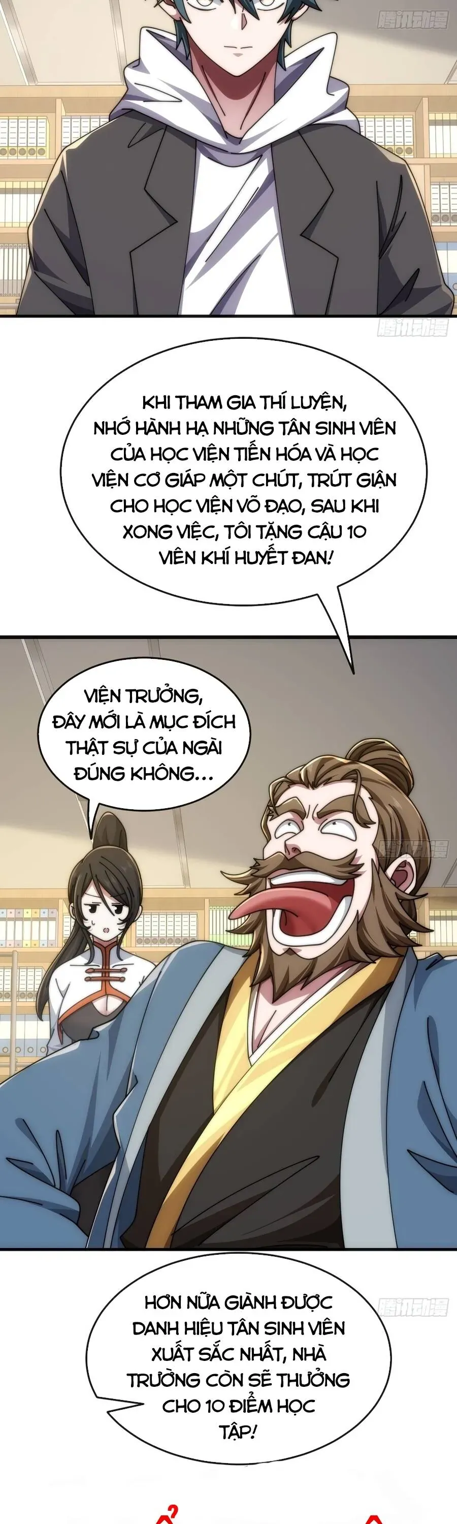 Vô Hạn Tiến Hóa Từ Con Số 0 Chapter 42 - 14