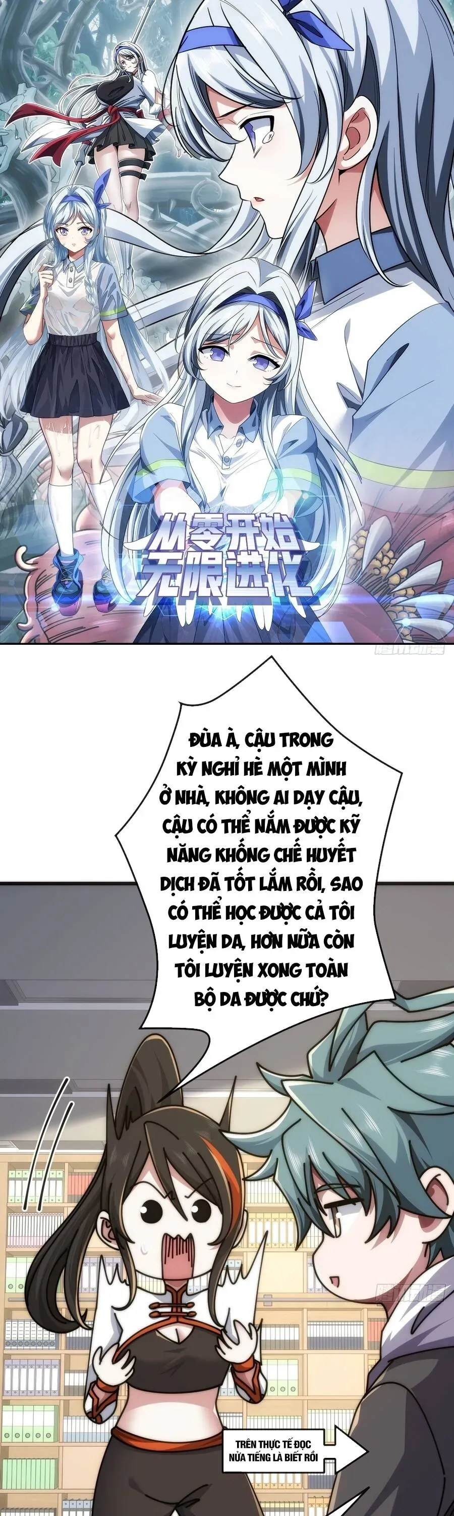 Vô Hạn Tiến Hóa Từ Con Số 0 Chapter 42 - 3