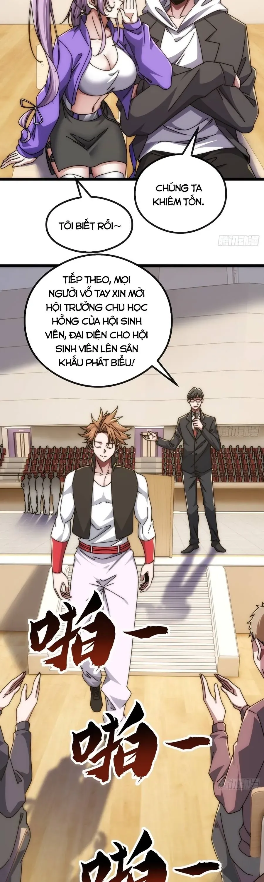 Vô Hạn Tiến Hóa Từ Con Số 0 Chapter 42 - 30
