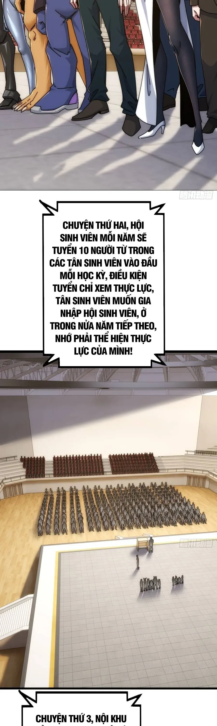 Vô Hạn Tiến Hóa Từ Con Số 0 Chapter 42 - 33