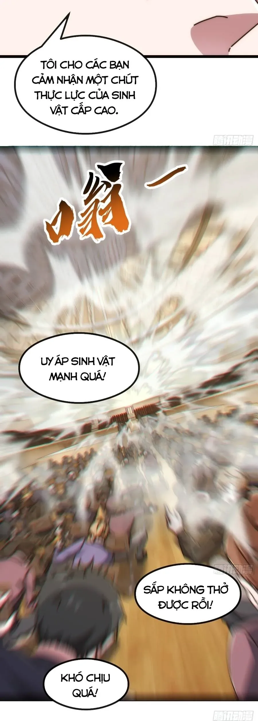 Vô Hạn Tiến Hóa Từ Con Số 0 Chapter 42 - 36