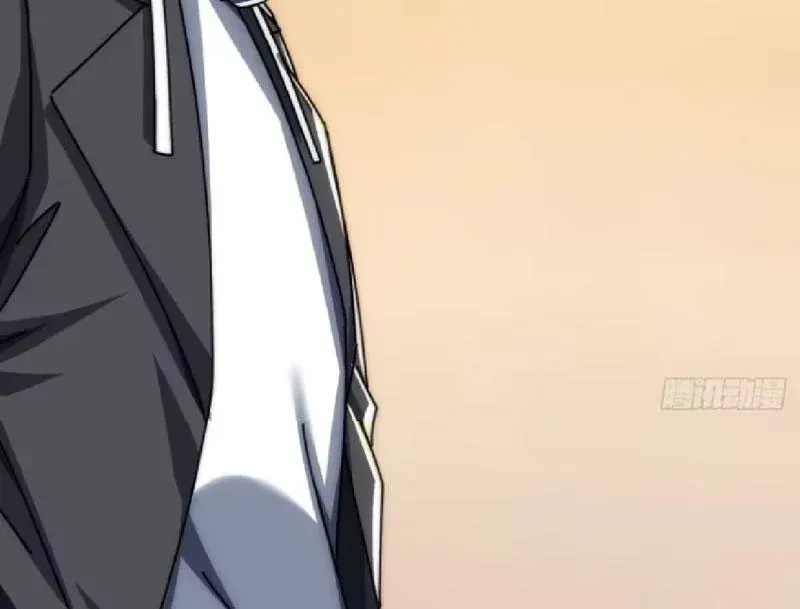 Vô Hạn Tiến Hóa Từ Con Số 0 Chapter 43 - 112