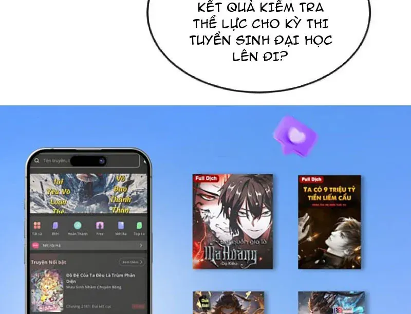 Vô Hạn Tiến Hóa Từ Con Số 0 Chapter 43 - 175