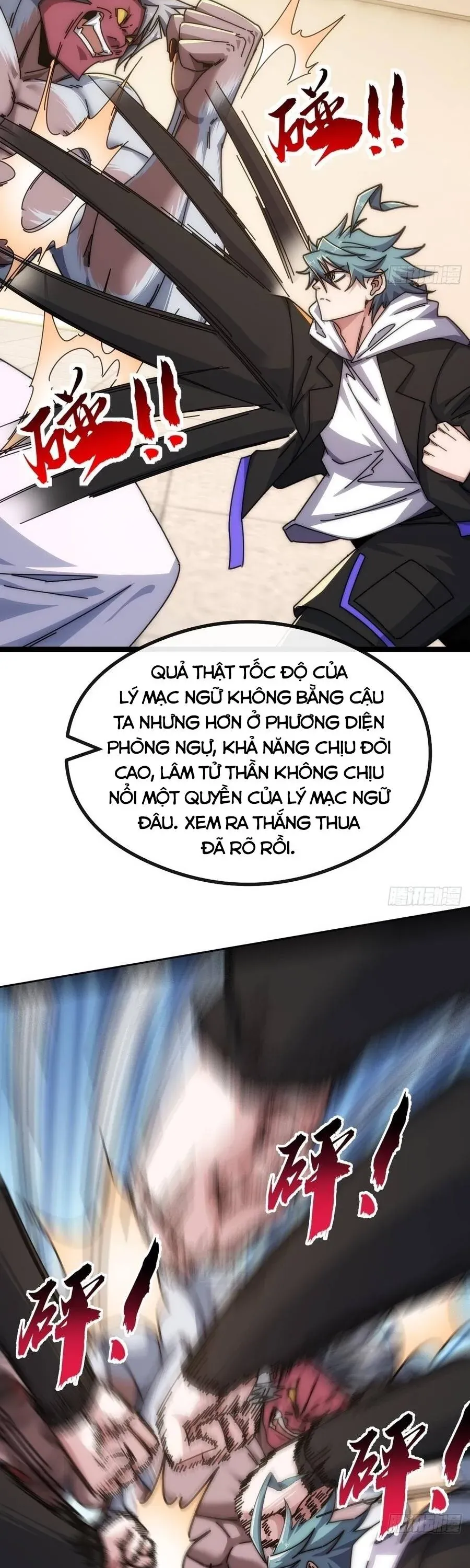 Vô Hạn Tiến Hóa Từ Con Số 0 Chapter 45 - 11