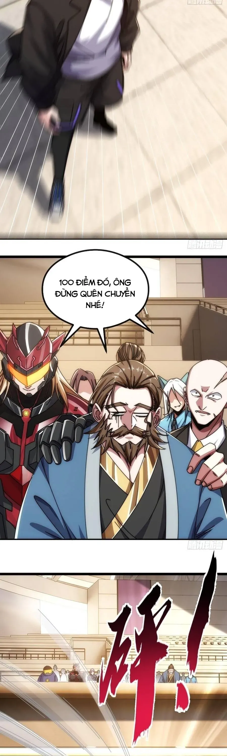 Vô Hạn Tiến Hóa Từ Con Số 0 Chapter 45 - 15