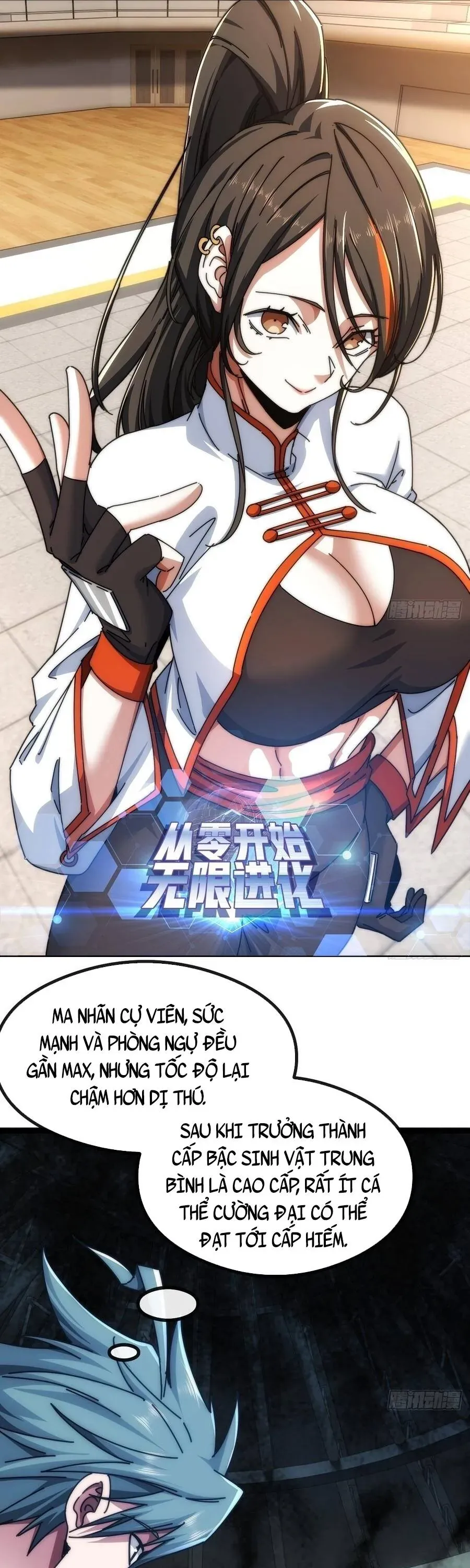 Vô Hạn Tiến Hóa Từ Con Số 0 Chapter 45 - 3