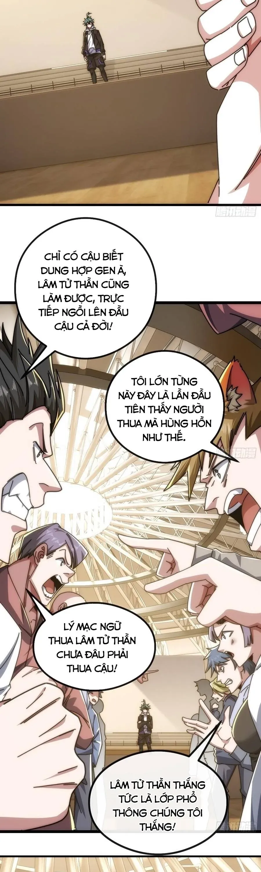 Vô Hạn Tiến Hóa Từ Con Số 0 Chapter 45 - 27