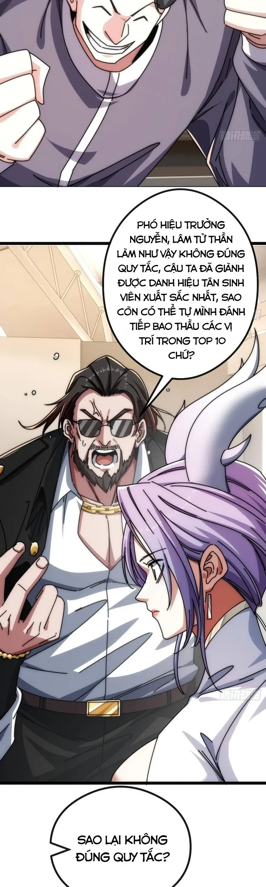 Vô Hạn Tiến Hóa Từ Con Số 0 Chapter 46 - 12