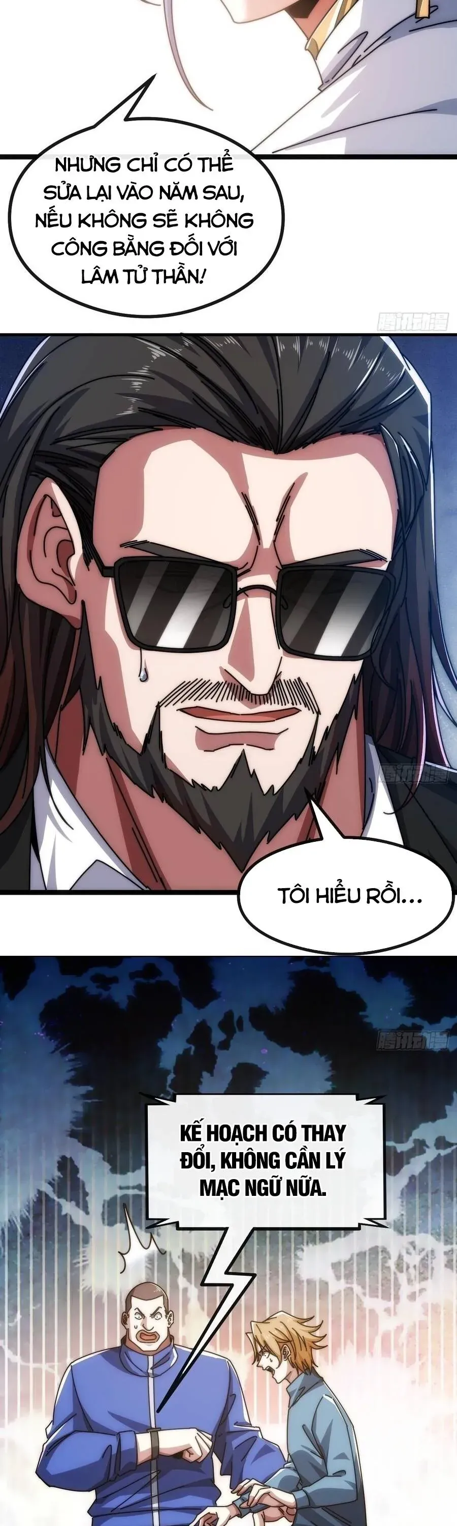 Vô Hạn Tiến Hóa Từ Con Số 0 Chapter 46 - 14
