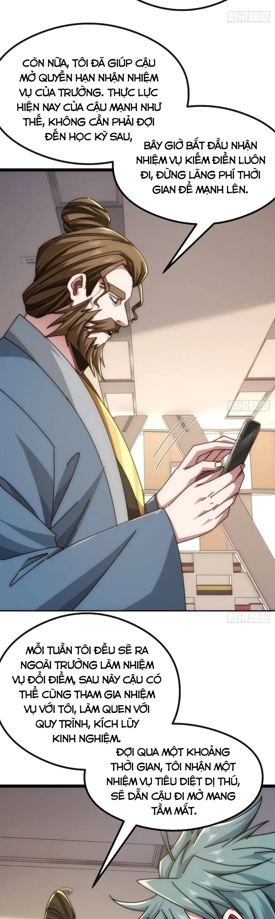 Vô Hạn Tiến Hóa Từ Con Số 0 Chapter 47 - 12