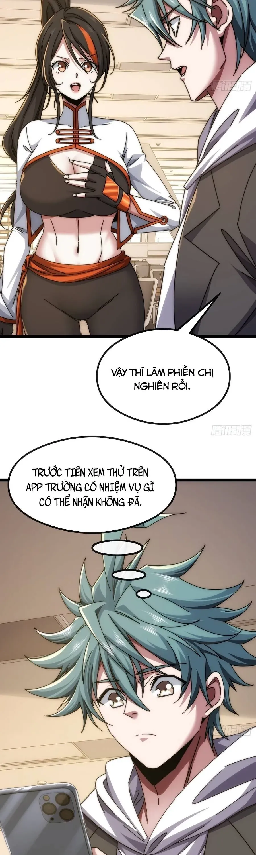 Vô Hạn Tiến Hóa Từ Con Số 0 Chapter 47 - 13