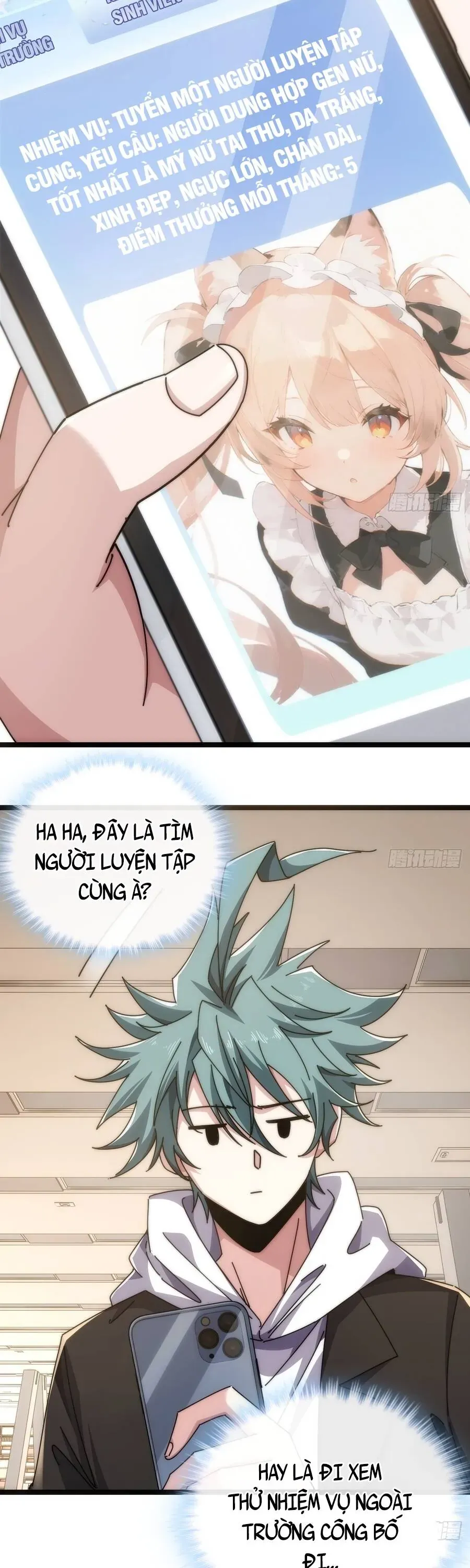 Vô Hạn Tiến Hóa Từ Con Số 0 Chapter 47 - 15