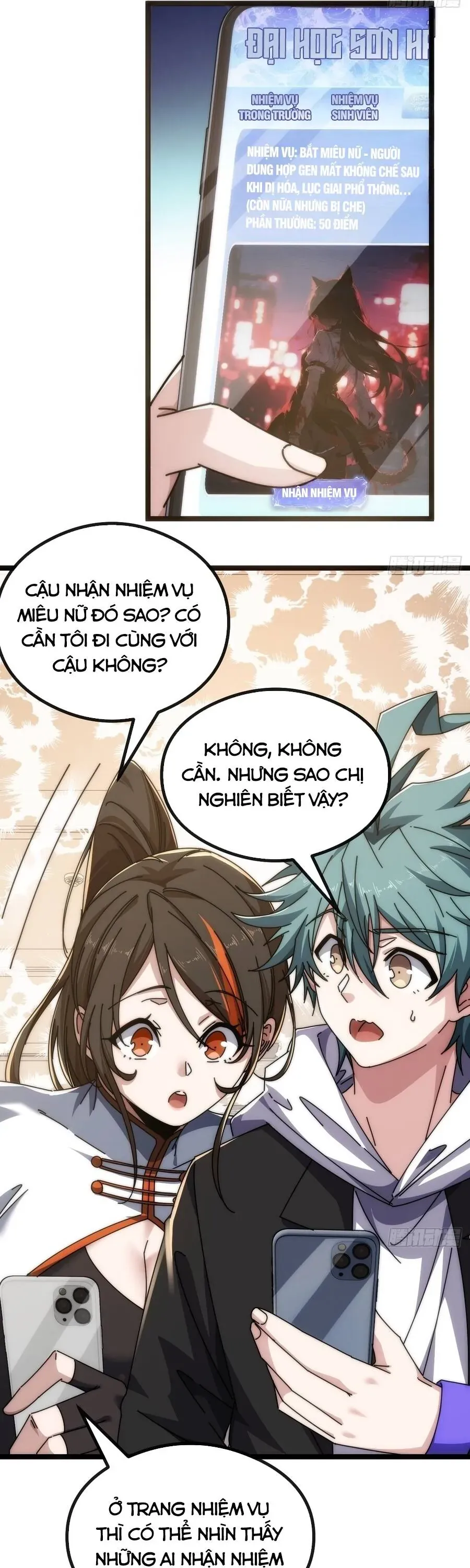 Vô Hạn Tiến Hóa Từ Con Số 0 Chapter 47 - 17