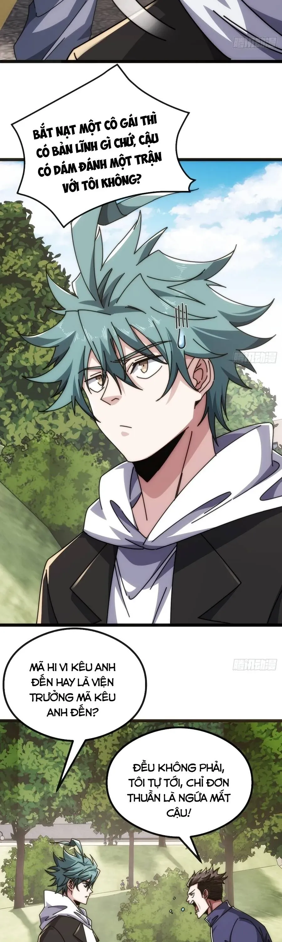 Vô Hạn Tiến Hóa Từ Con Số 0 Chapter 47 - 23