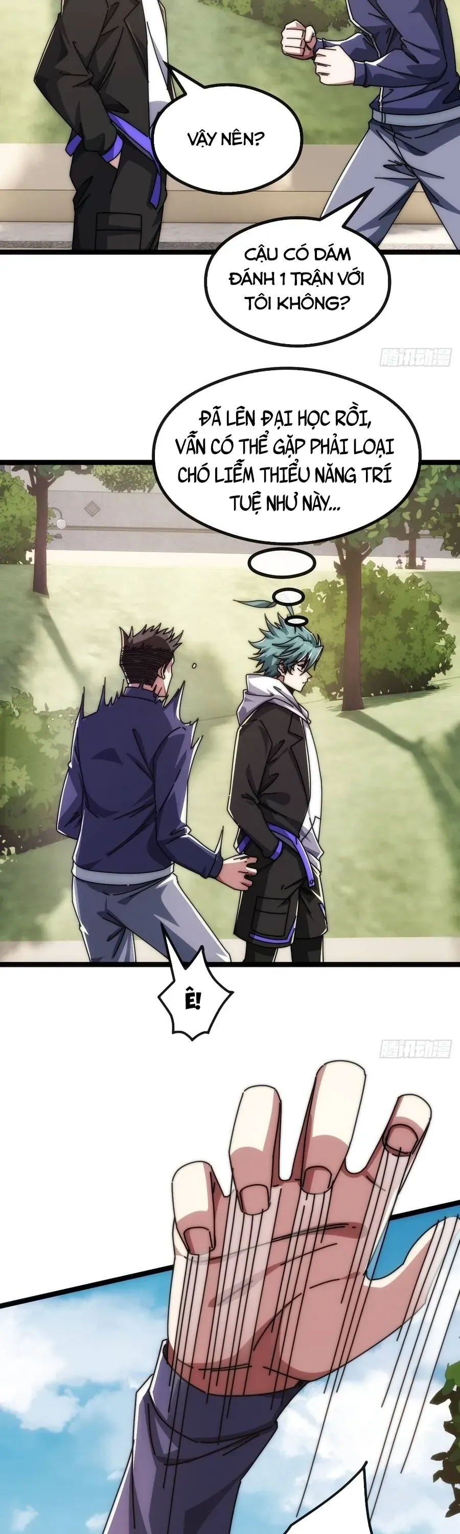 Vô Hạn Tiến Hóa Từ Con Số 0 Chapter 47 - 24