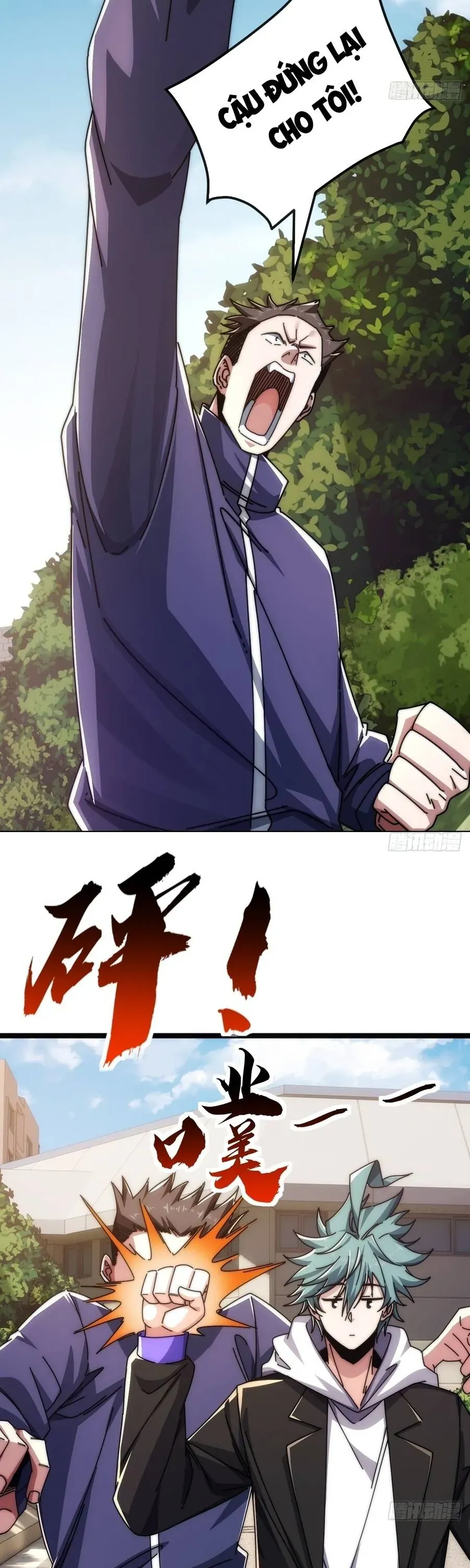 Vô Hạn Tiến Hóa Từ Con Số 0 Chapter 47 - 25