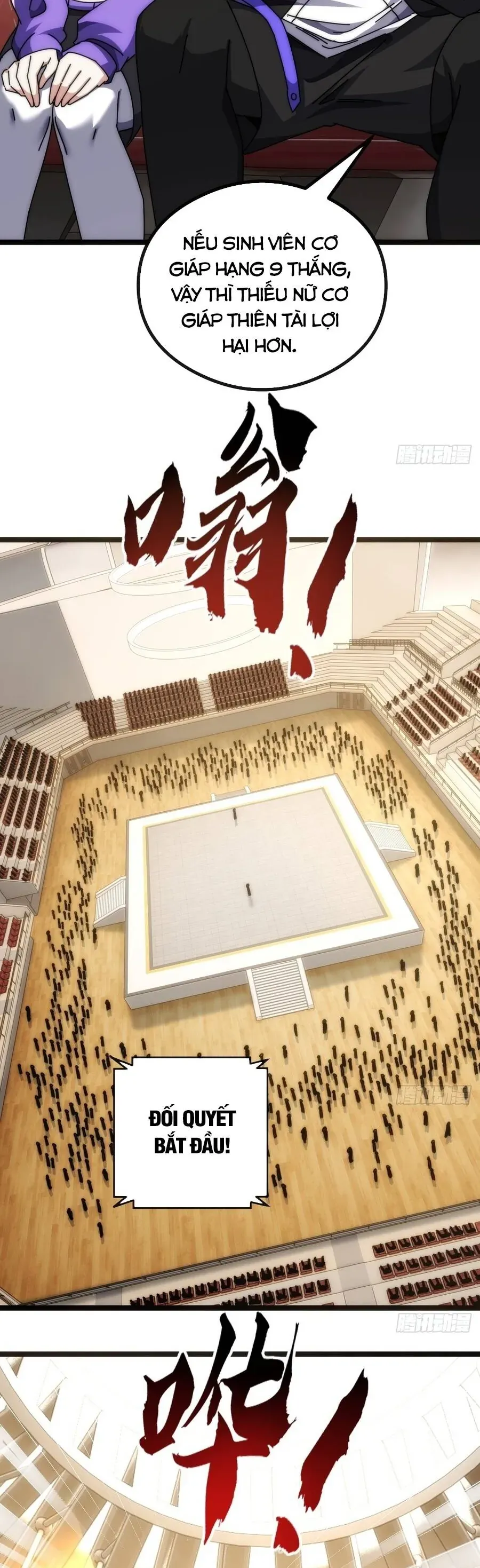 Vô Hạn Tiến Hóa Từ Con Số 0 Chapter 47 - 36