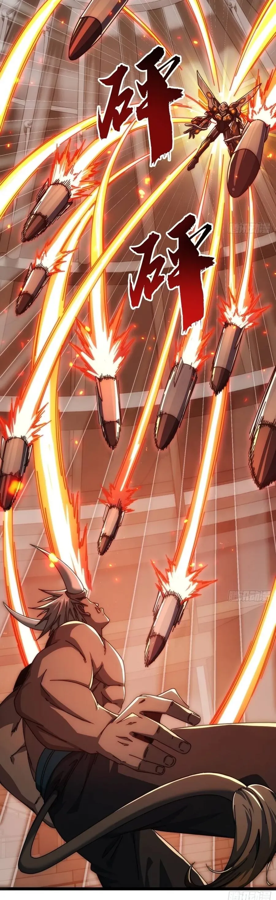 Vô Hạn Tiến Hóa Từ Con Số 0 Chapter 47 - 38