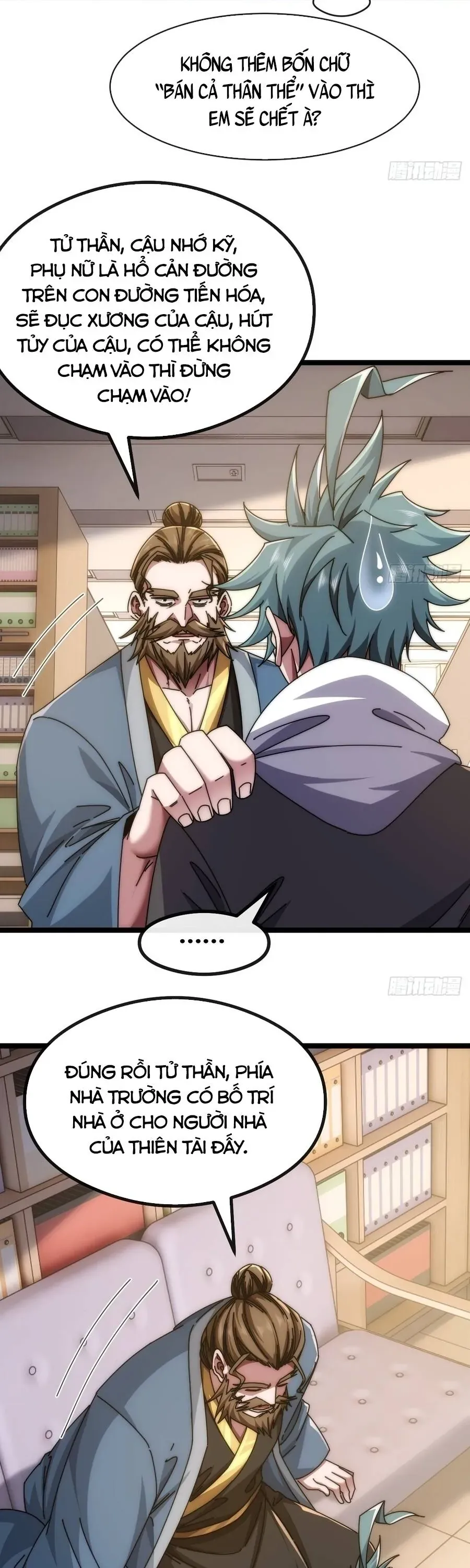 Vô Hạn Tiến Hóa Từ Con Số 0 Chapter 47 - 10