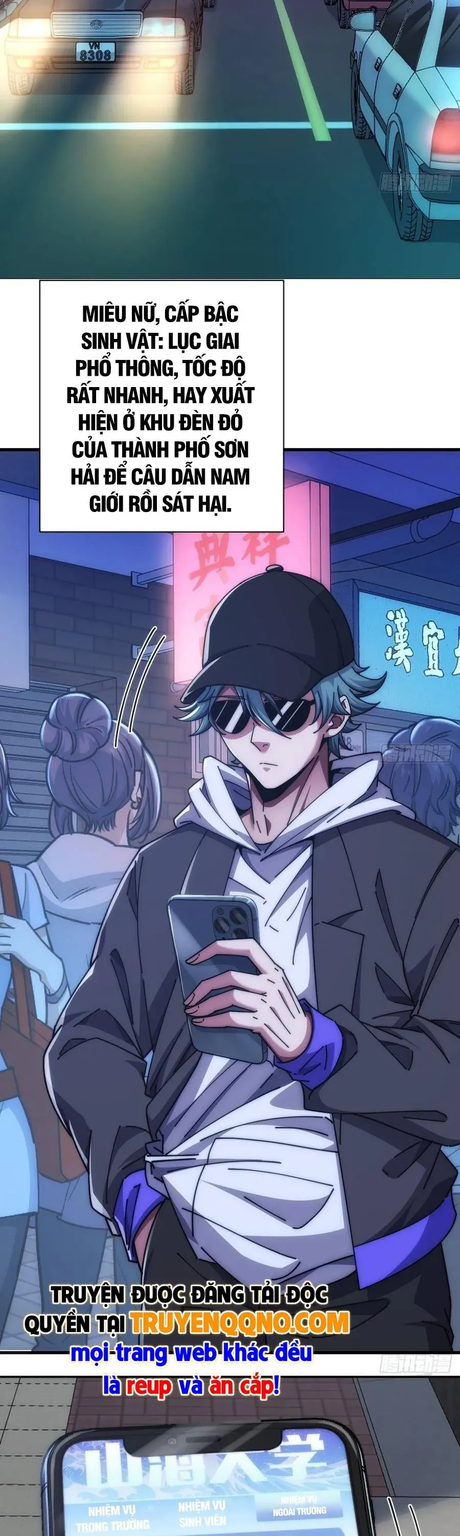 Vô Hạn Tiến Hóa Từ Con Số 0 Chapter 48 - 15