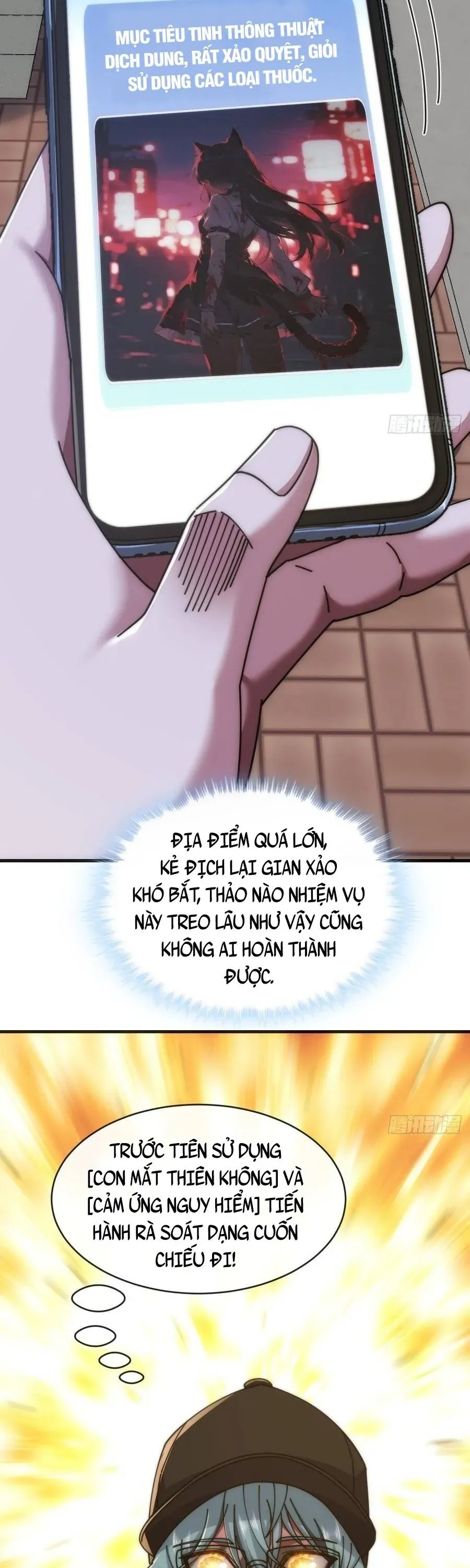 Vô Hạn Tiến Hóa Từ Con Số 0 Chapter 48 - 16