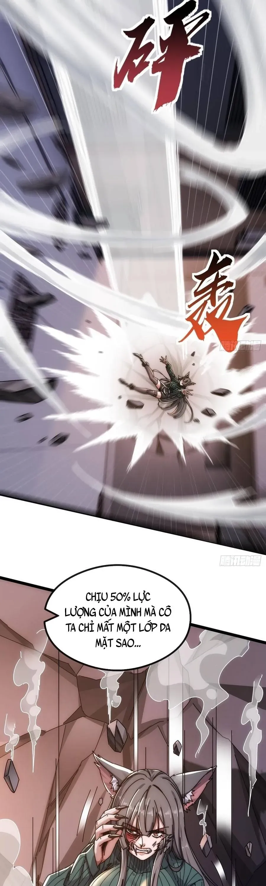 Vô Hạn Tiến Hóa Từ Con Số 0 Chapter 49 - 17