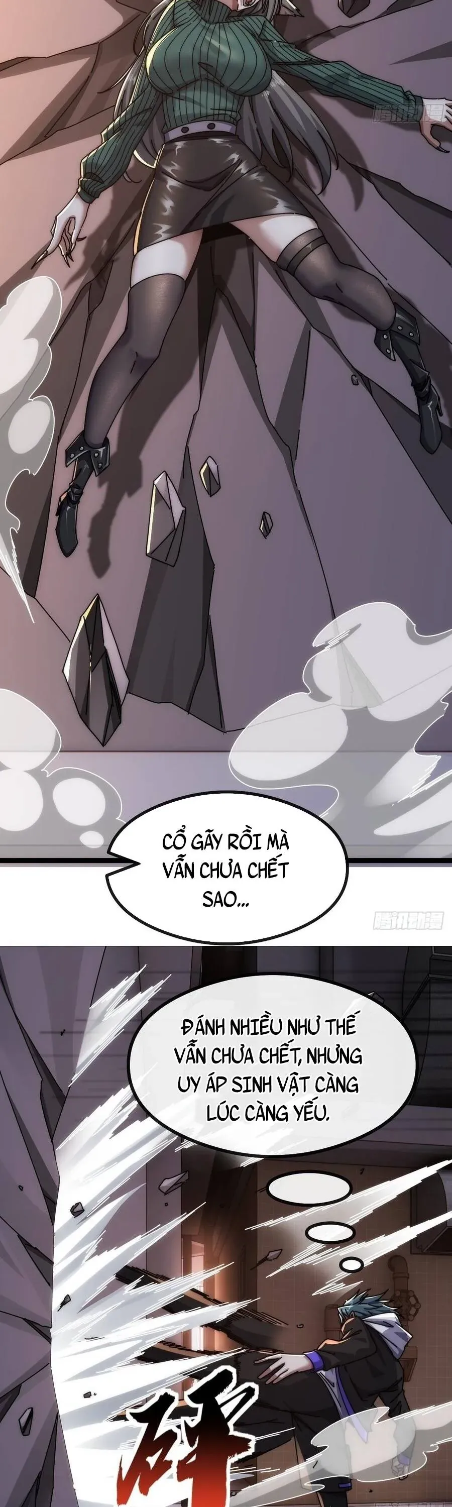 Vô Hạn Tiến Hóa Từ Con Số 0 Chapter 49 - 22