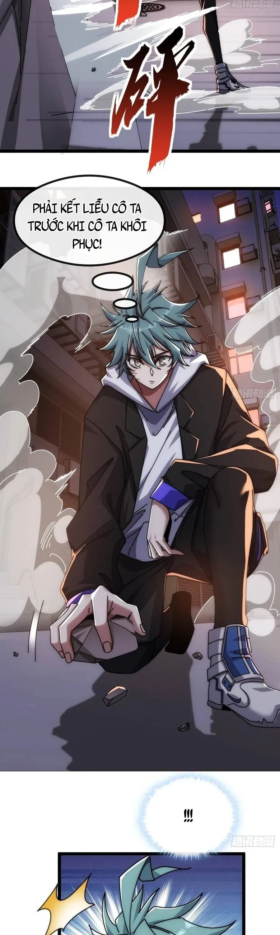 Vô Hạn Tiến Hóa Từ Con Số 0 Chapter 49 - 23