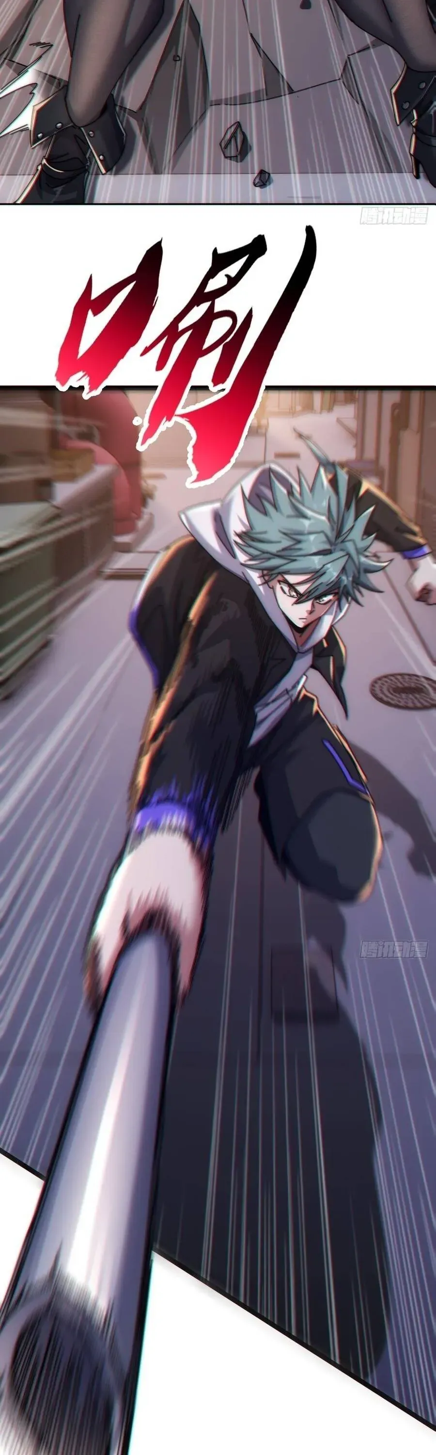 Vô Hạn Tiến Hóa Từ Con Số 0 Chapter 49 - 30