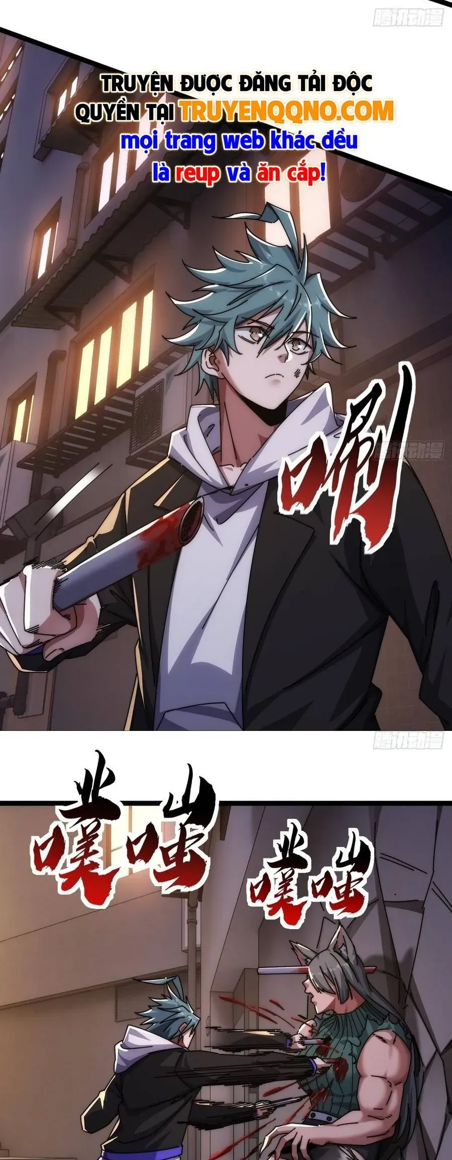 Vô Hạn Tiến Hóa Từ Con Số 0 Chapter 49 - 32