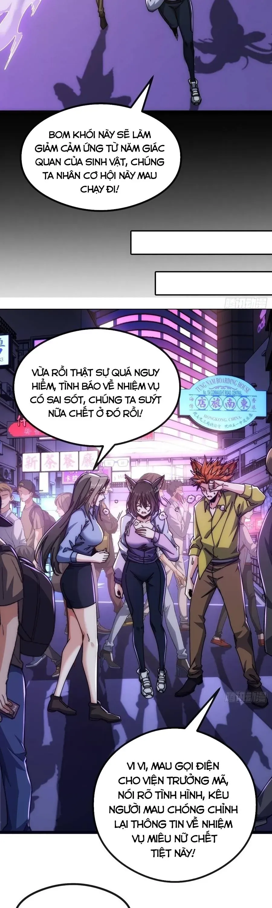 Vô Hạn Tiến Hóa Từ Con Số 0 Chapter 49 - 7