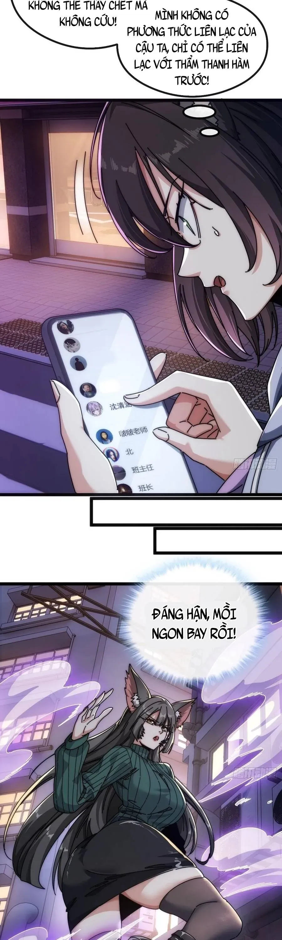 Vô Hạn Tiến Hóa Từ Con Số 0 Chapter 49 - 9