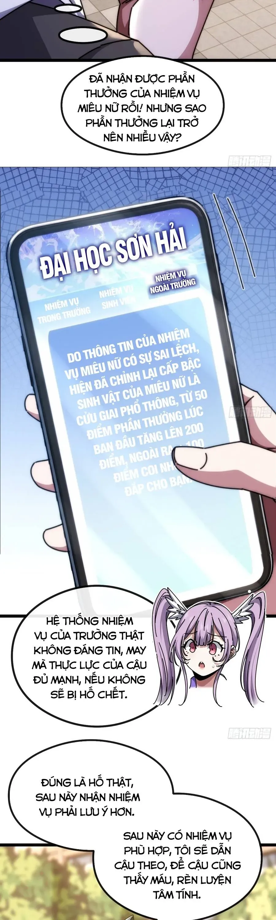 Vô Hạn Tiến Hóa Từ Con Số 0 Chapter 50 - 12