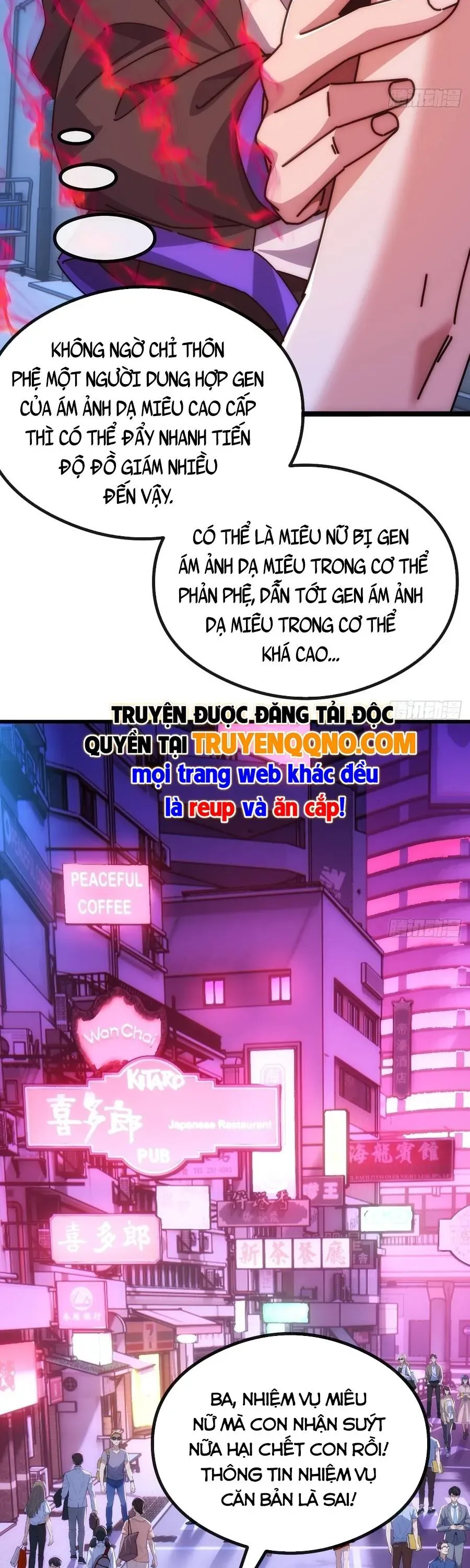 Vô Hạn Tiến Hóa Từ Con Số 0 Chapter 50 - 6