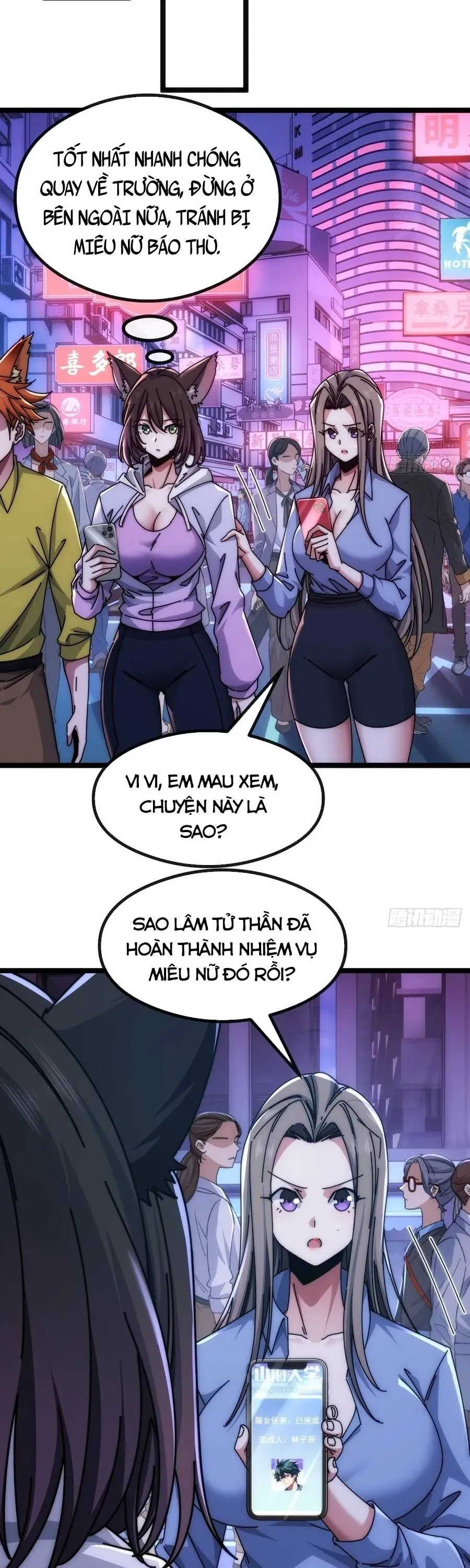 Vô Hạn Tiến Hóa Từ Con Số 0 Chapter 50 - 9