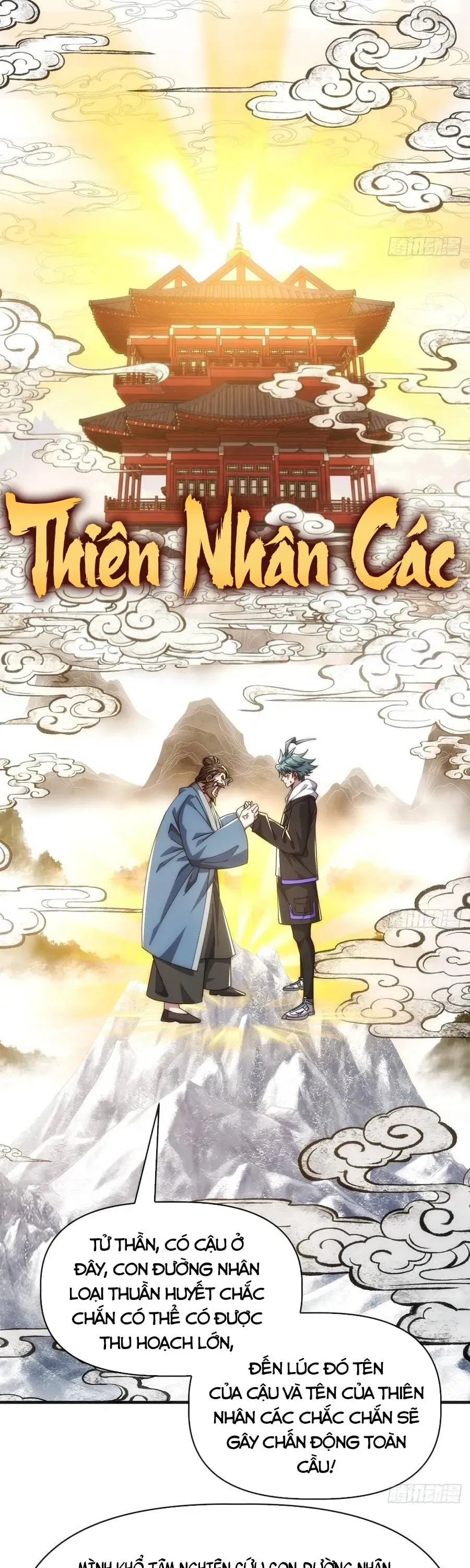 Vô Hạn Tiến Hóa Từ Con Số 0 Chapter 51 - 14