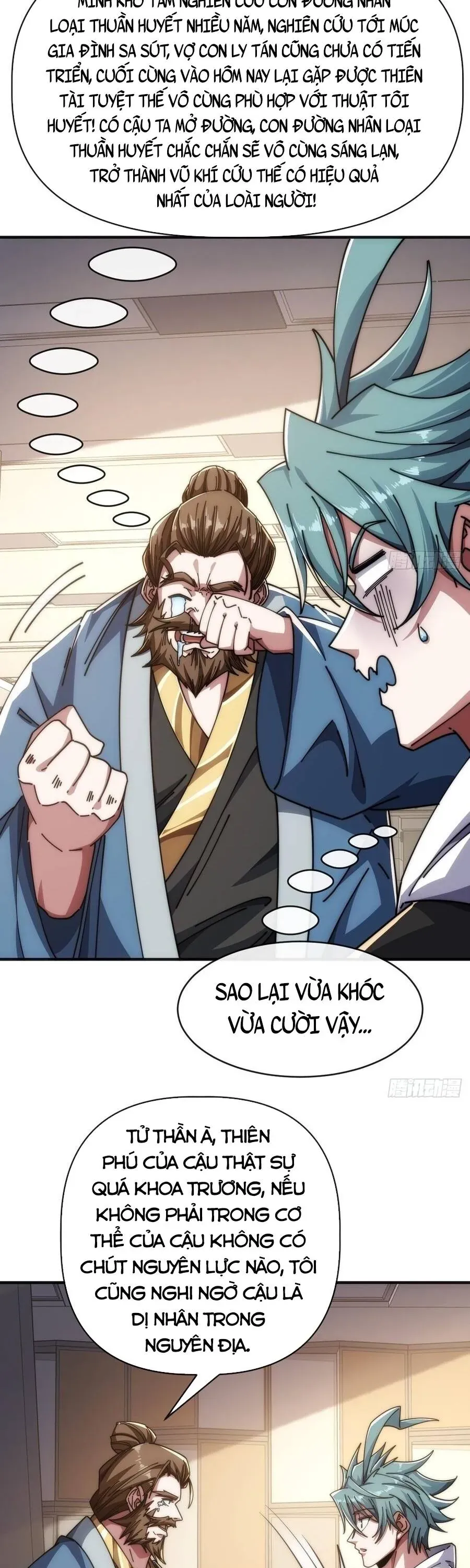 Vô Hạn Tiến Hóa Từ Con Số 0 Chapter 51 - 15