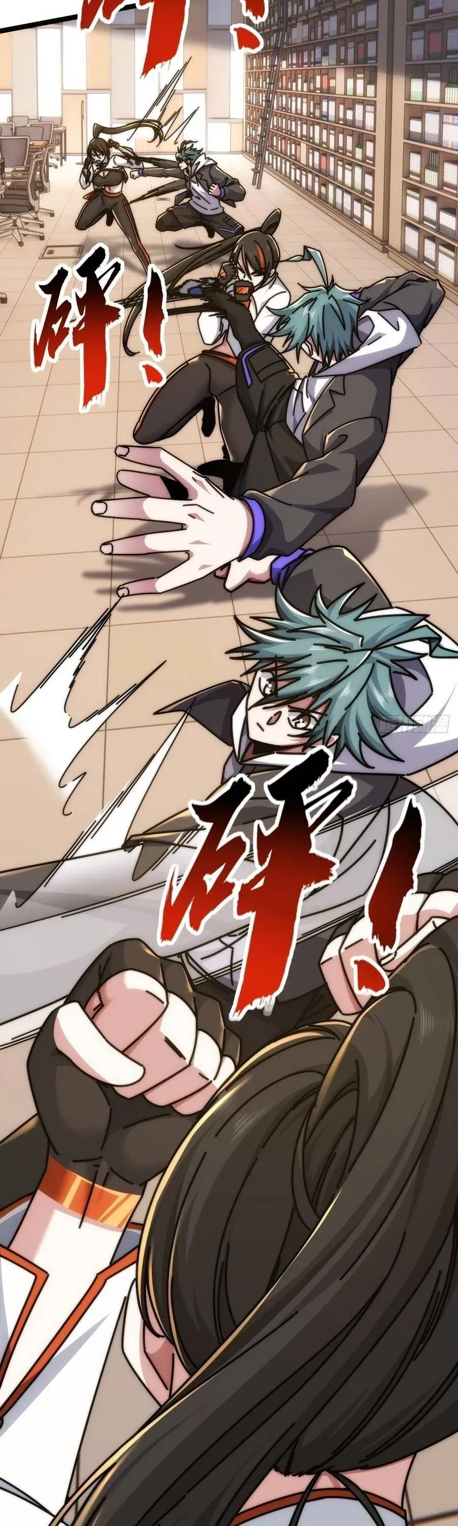 Vô Hạn Tiến Hóa Từ Con Số 0 Chapter 52 - 11