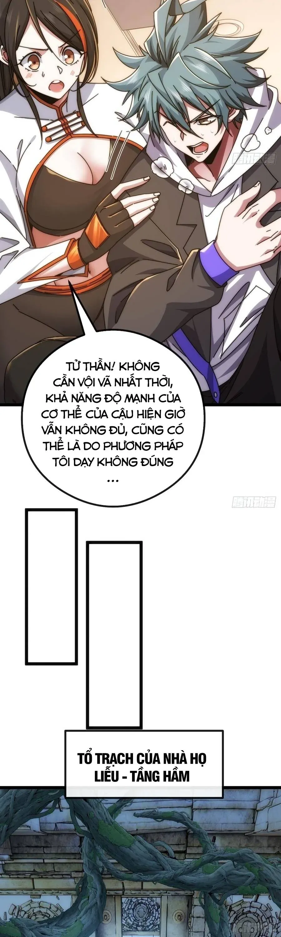 Vô Hạn Tiến Hóa Từ Con Số 0 Chapter 52 - 18