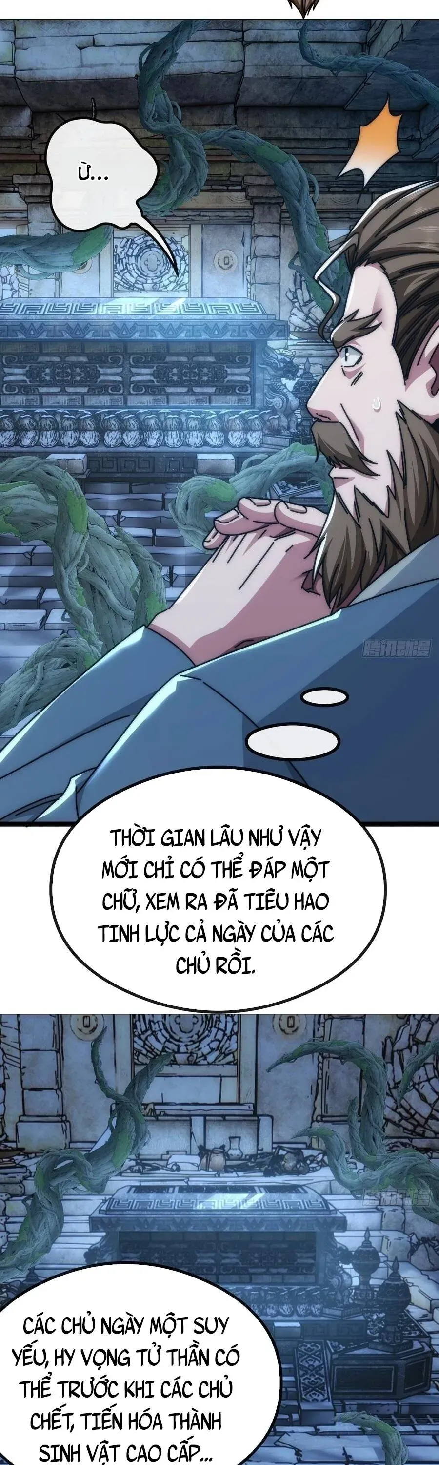 Vô Hạn Tiến Hóa Từ Con Số 0 Chapter 52 - 21