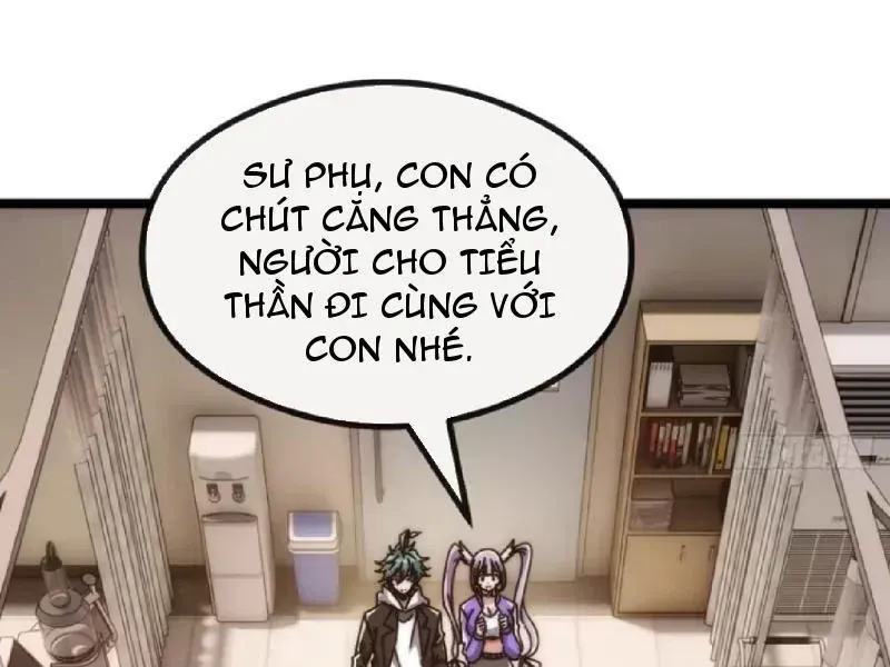 Vô Hạn Tiến Hóa Từ Con Số 0 Chapter 54 - 4