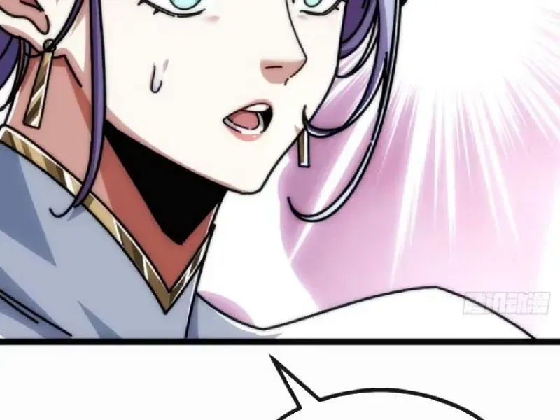 Vô Hạn Tiến Hóa Từ Con Số 0 Chapter 54 - 51