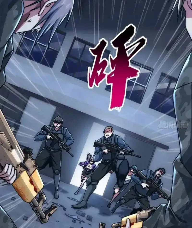 Vô Hạn Tiến Hóa Từ Con Số 0 Chapter 56 - 56